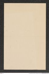 k.k. naturhistorisches Hofmuseum, Intendanzakten 1885-1896 (Hauer), Aktenzahl Z.50/1891, Seite 4